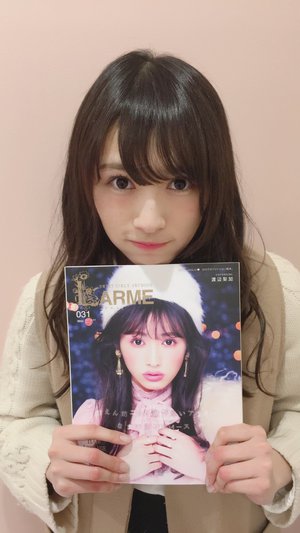 LARMEのサムネイル