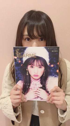 LARME - 画像3
