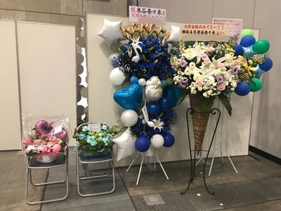だにはゆいぽんのなんなのか。 - 画像2