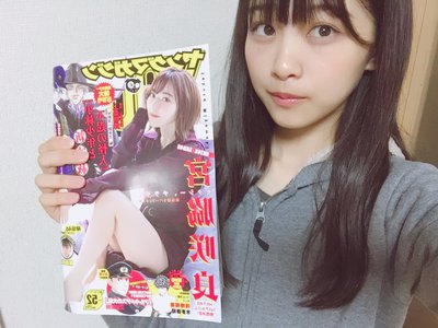 おねがい➳ ( ˙-˙ - 画像2