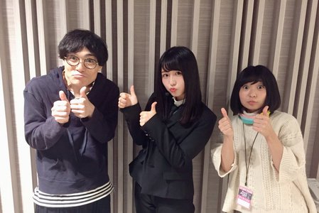 みつあみ、245 - 画像3