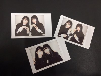 みつあみ、245 - 画像4
