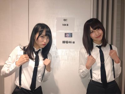 沢山のありがとうを伝えたいです*̣̩⋆̩* - 画像1