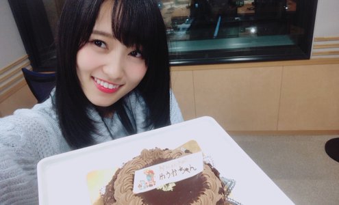 沢山のありがとうを伝えたいです*̣̩⋆̩* - 画像4