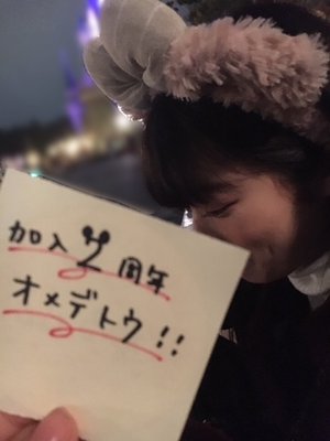 なんだかんだ、247 - 画像3