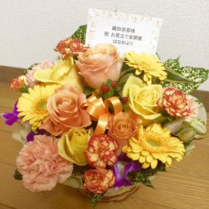 最終日のサムネイル