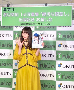 お渡し会ありがとうございました！SHOWROOMやるよ♪ - 画像2
