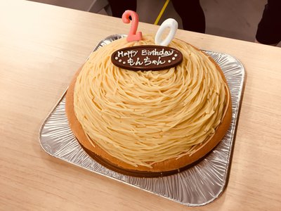 ちかっぱうまかー！！のサムネイル