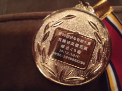 22世紀、248 - 画像3