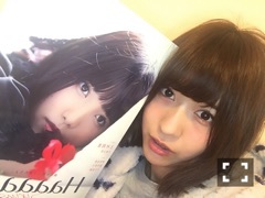 みてね - 画像3