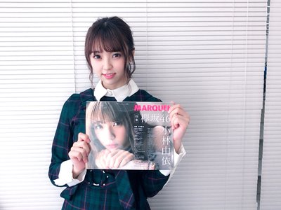 私もがんばろう☆彡のサムネイル