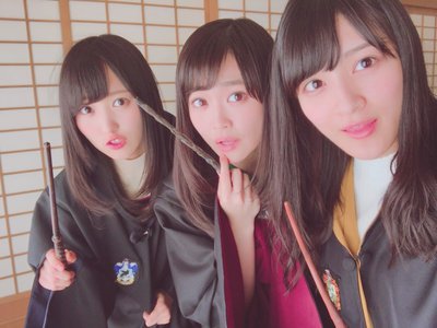 六合駅のサムネイル