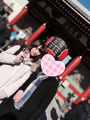 👽←なーこ - 画像1