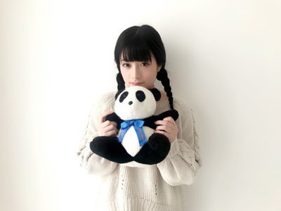 anan発売中（600） - 画像1