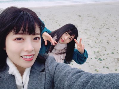 陶器、523のサムネイル