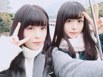 陶器、523 - 画像2