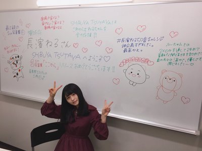 ヘッドホン、525のサムネイル