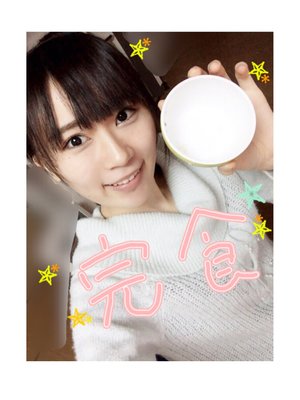 ヨーグルトは毎日食べます。 - 画像3