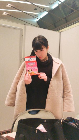 Special version（608） - 画像2
