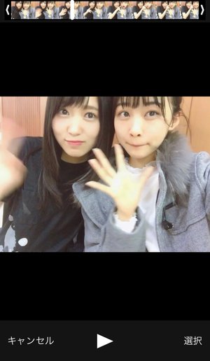 ドライヤー使って乾かすのめんどくさいけど、次の日の朝がちがうからやらなくちゃ～😥のサムネイル