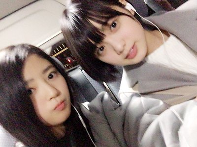 ☆彡 - 画像4