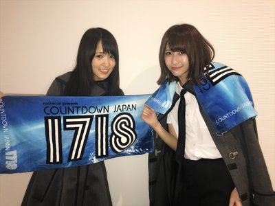 今年最後のライブ♪ - 画像2