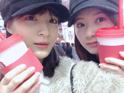 愛野駅のサムネイル