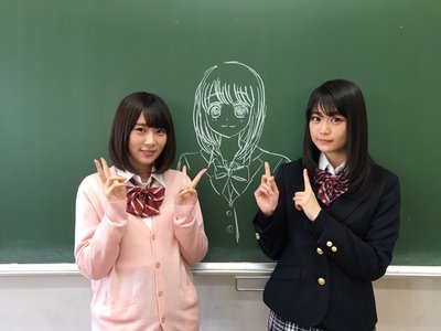 りぼん2月号🎀 - 画像1