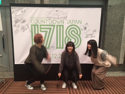 鍋奉行、259のサムネイル