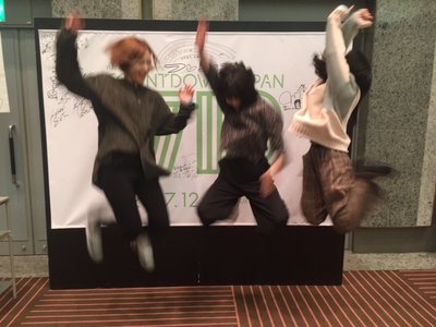 鍋奉行、259 - 画像2