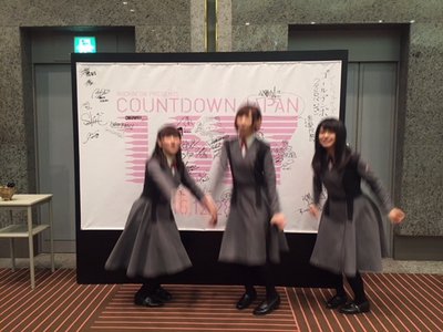 鍋奉行、259 - 画像3