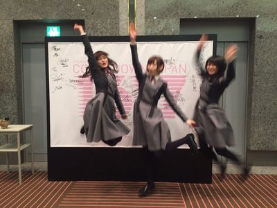 鍋奉行、259 - 画像4