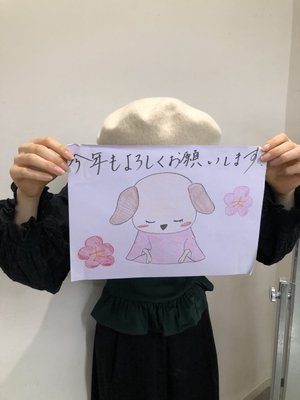 楽しんでいただけましたか( ; ; ) - 画像2