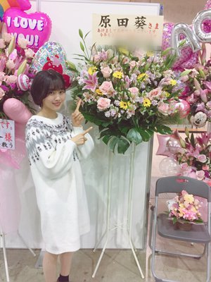 隣の友達、目薬失くしたらしい。（笑）見つかるといいね。😊（笑） - 画像2