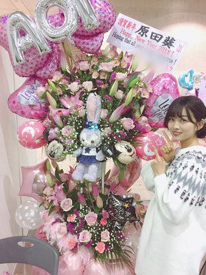隣の友達、目薬失くしたらしい。（笑）見つかるといいね。😊（笑） - 画像4