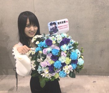 おみくじ引いたら大吉でした🐴 - 画像3