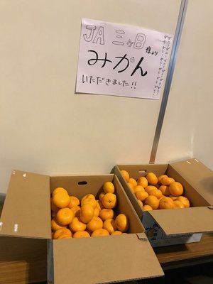 天竜川駅のサムネイル