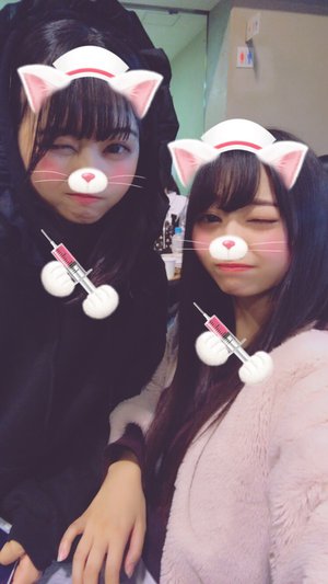 今日は楽しみだよ～～～～😳💕 - 画像3