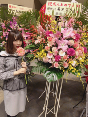 恒例のコーナー🌸 - 画像1