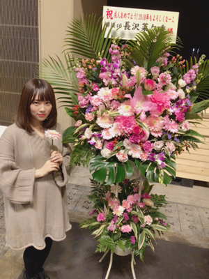 恒例のコーナー🌸 - 画像6