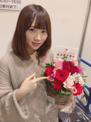 恒例のコーナー🌸 - 画像8