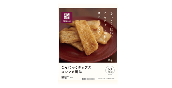 食べ物。 - 画像1