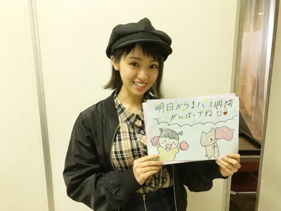 幸。幸。幸。のサムネイル