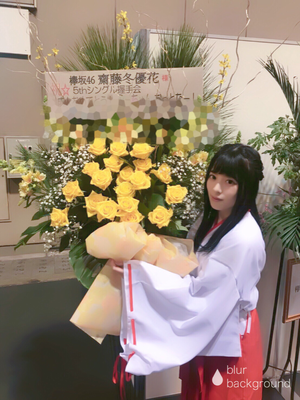 １月１６日（634） - 画像12