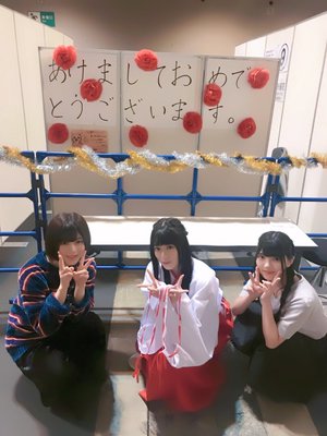 １月１６日（634） - 画像3