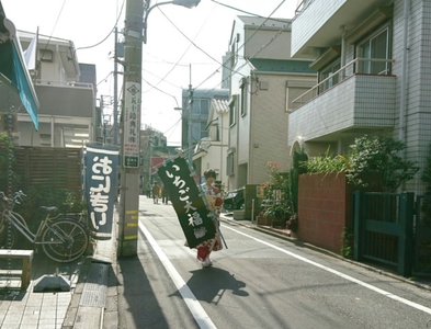 苺大福屋さんになりました🍓 - 画像1