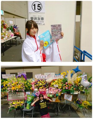22歳☀︎嬉しかったこと*̣̩⋆̩*のサムネイル