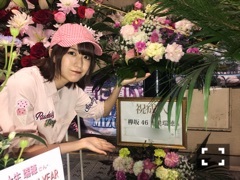 😍頂いたお花たちのご紹介します😍 - 画像10