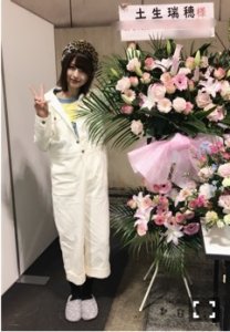 😍頂いたお花たちのご紹介します😍 - 画像2