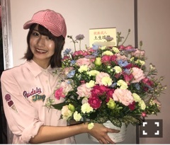 😍頂いたお花たちのご紹介します😍 - 画像4
